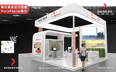廣州展臺設計布置