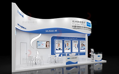 廣州展臺設計策劃