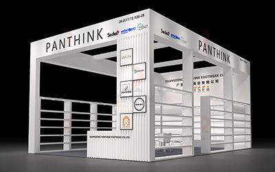 廣州展臺設計規(guī)劃