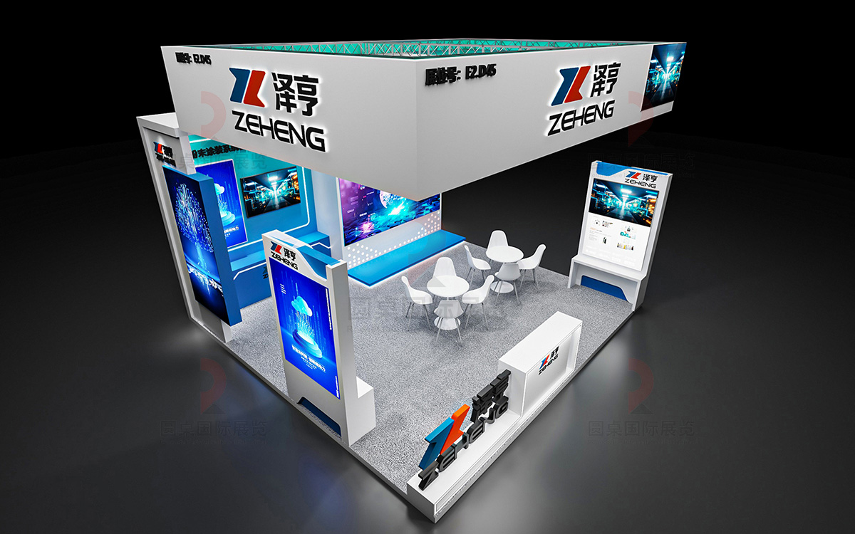 廣州展臺設計施工