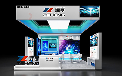 廣州展臺設計施工