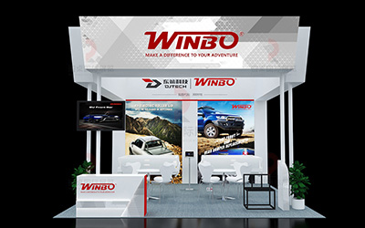 廣州展臺設計定制