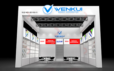 廣州展臺專業(yè)設計