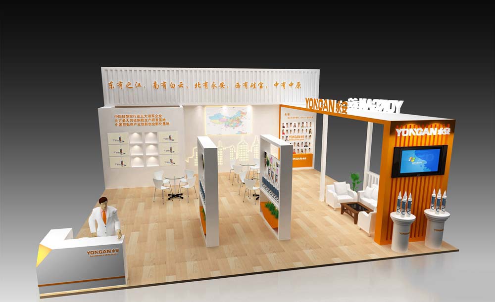 云浮會展設計效果圖片素材高清大圖