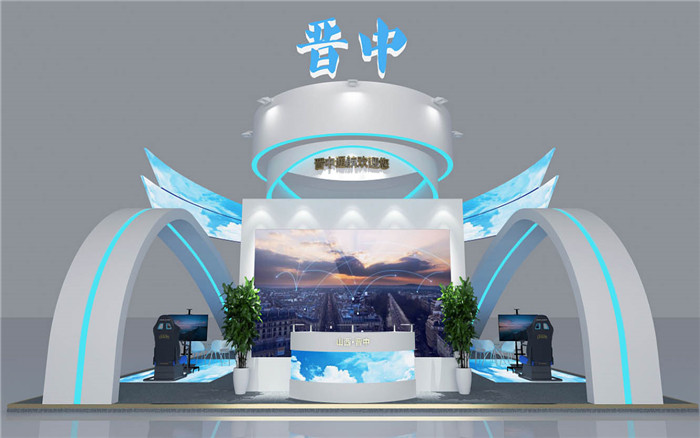 云浮展覽會搭建方案設(shè)計(jì)圖片模板